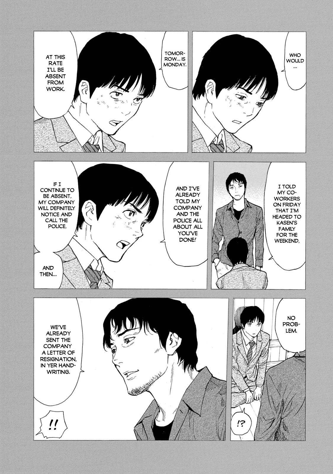 My Home Hero Chapter 91 page 19 - Chapter 91: Endless Scripture
