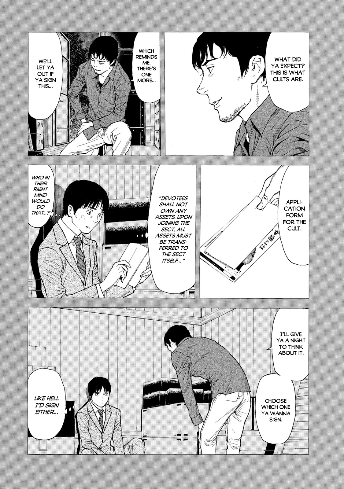 My Home Hero Chapter 91 page 4 - Chapter 91: Endless Scripture