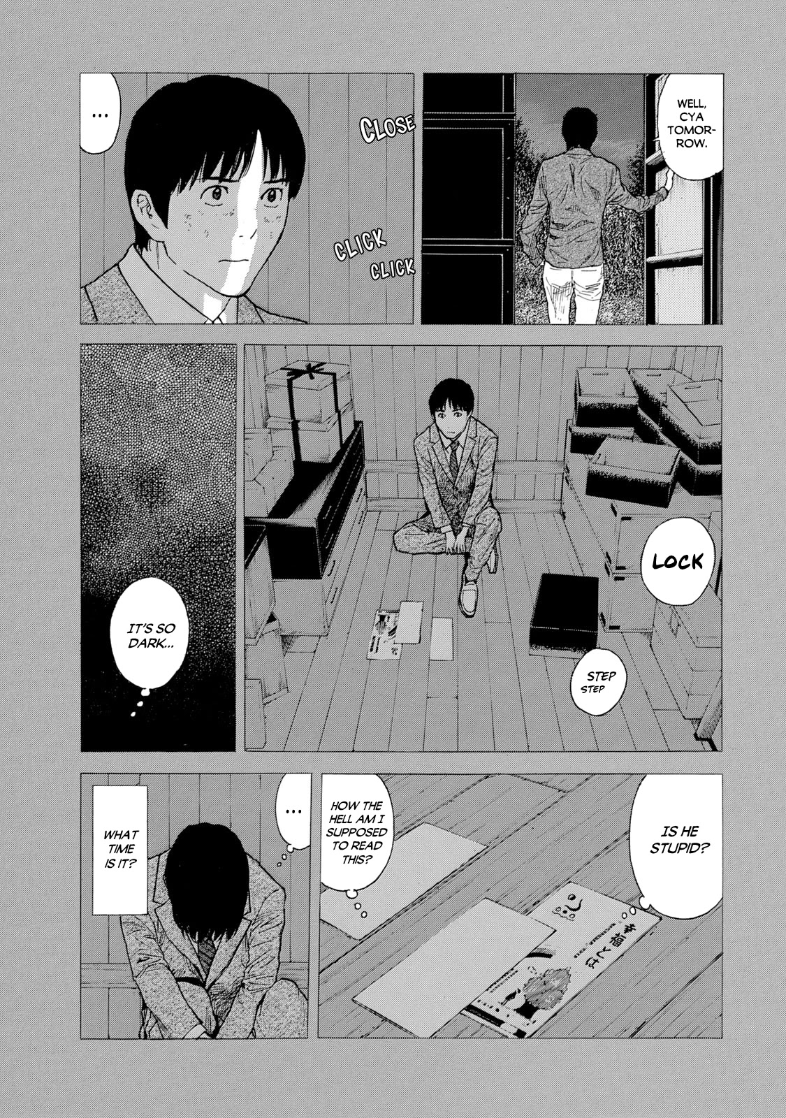 My Home Hero Chapter 91 page 5 - Chapter 91: Endless Scripture