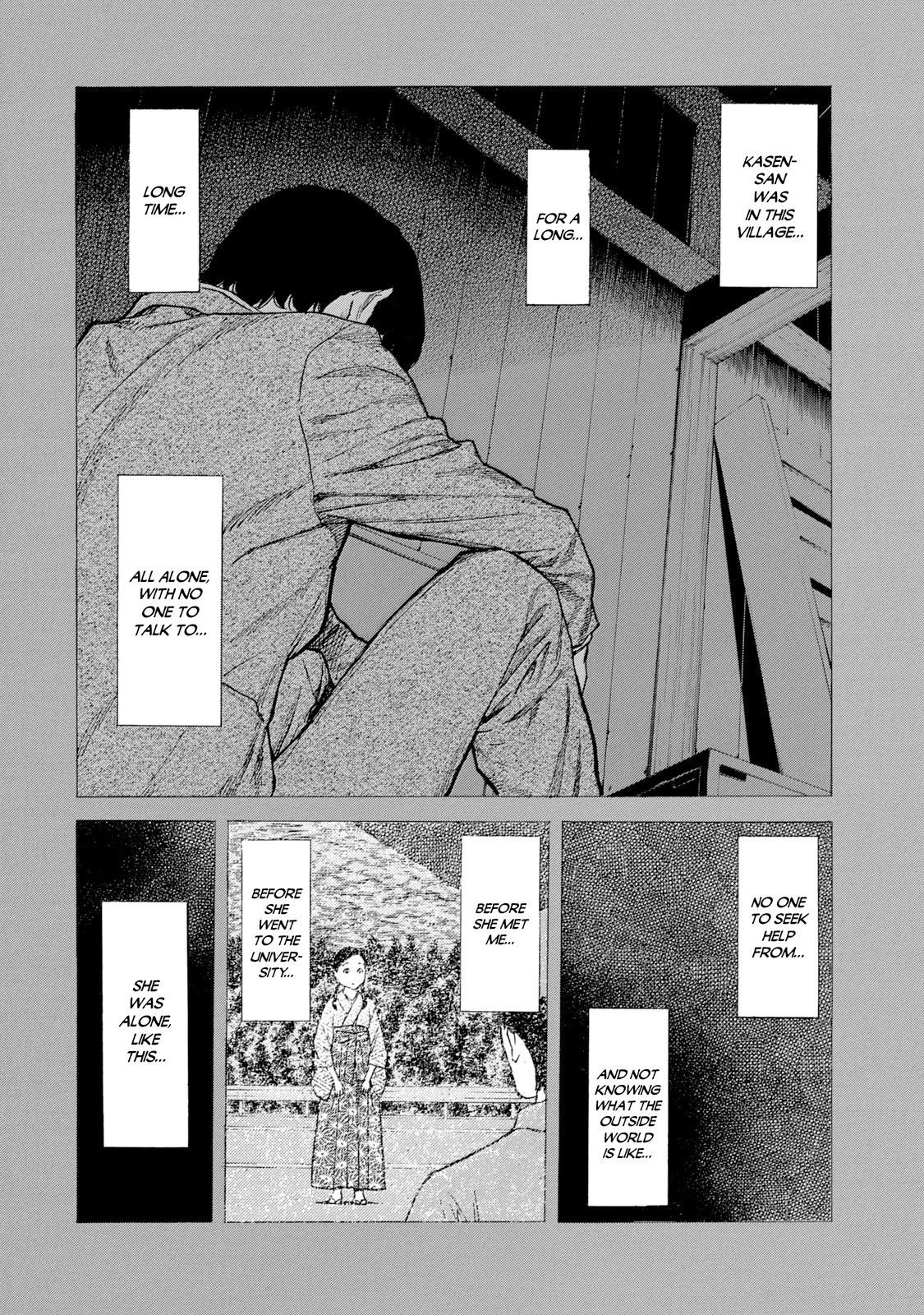 My Home Hero Chapter 91 page 6 - Chapter 91: Endless Scripture