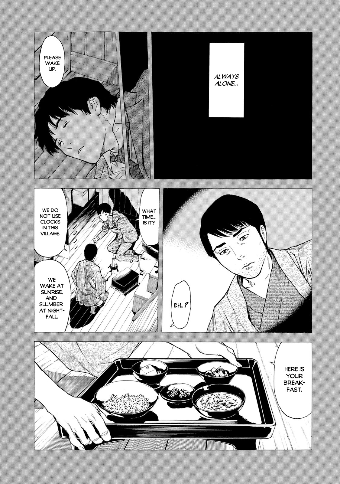 My Home Hero Chapter 91 page 7 - Chapter 91: Endless Scripture