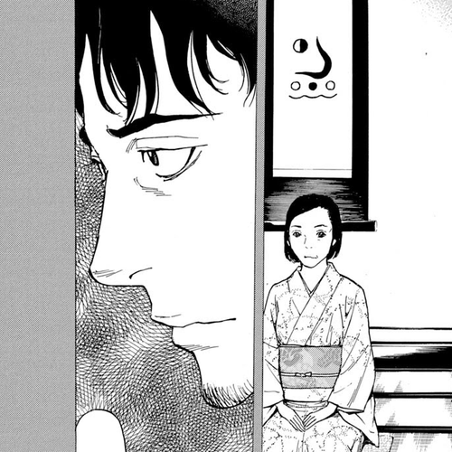 My Home Hero Chapter 91: Endless Scripture cover