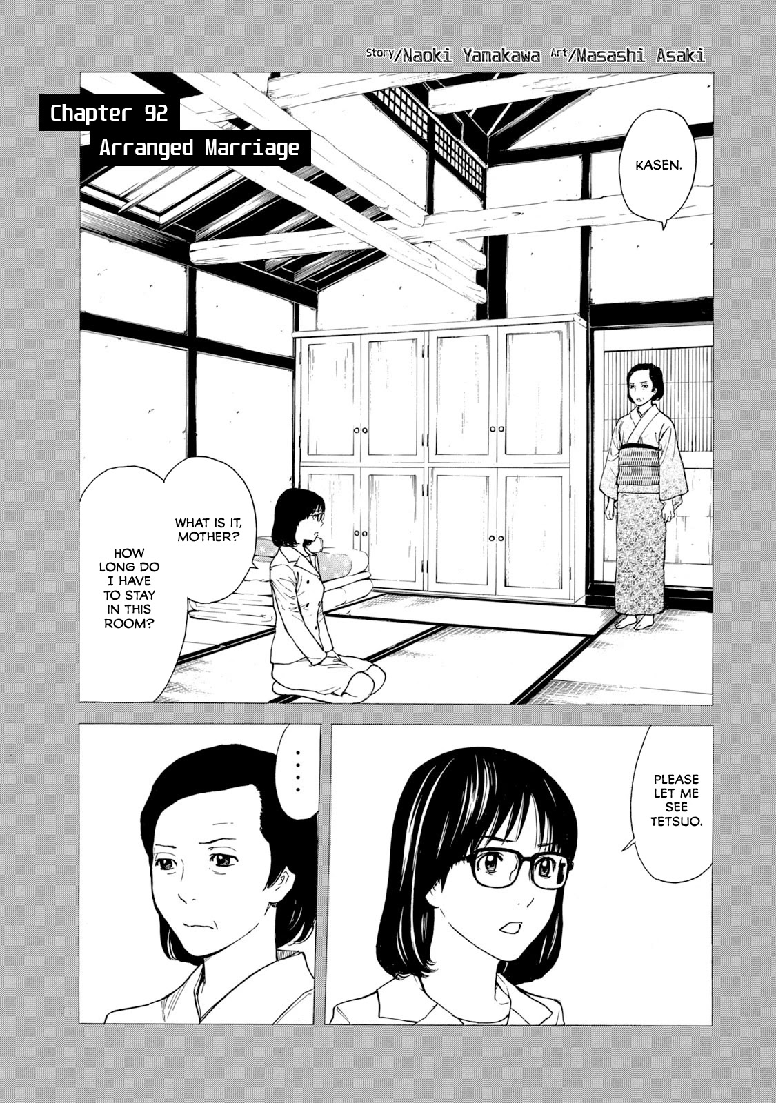 My Home Hero Chapter 92 page 1 - Chapter 92: Arranged Marriage
