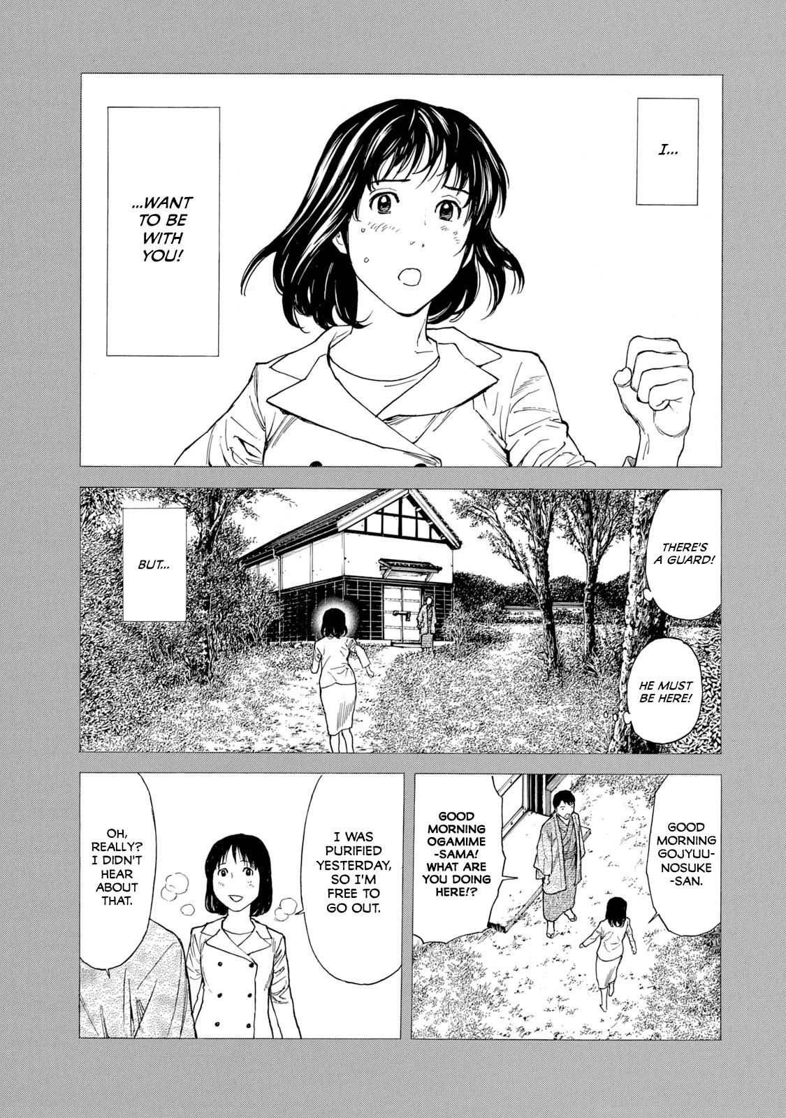 My Home Hero Chapter 92 page 13 - Chapter 92: Arranged Marriage
