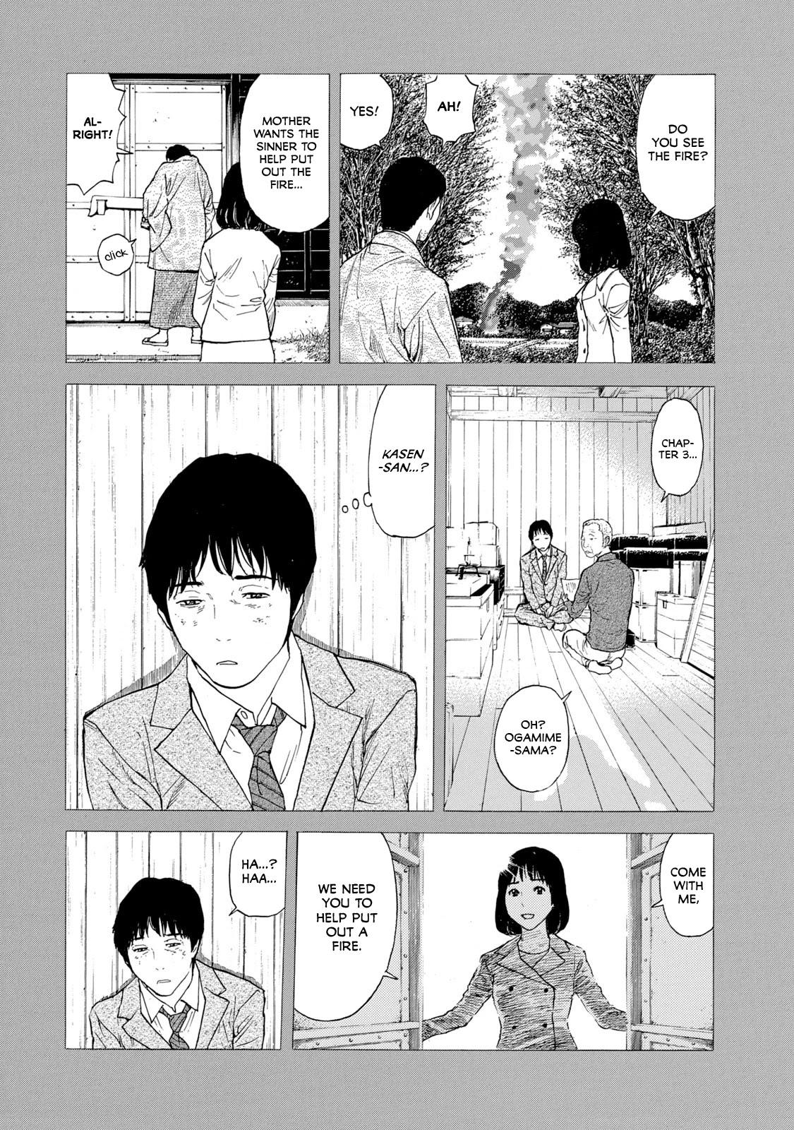 My Home Hero Chapter 92 page 14 - Chapter 92: Arranged Marriage