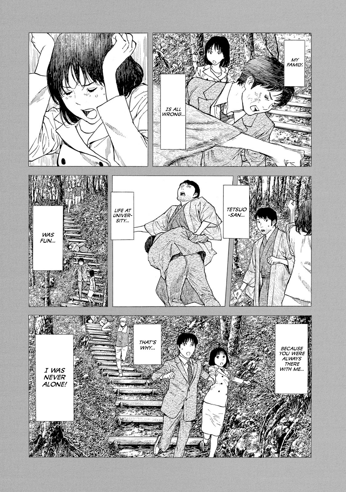My Home Hero Chapter 92 page 16 - Chapter 92: Arranged Marriage