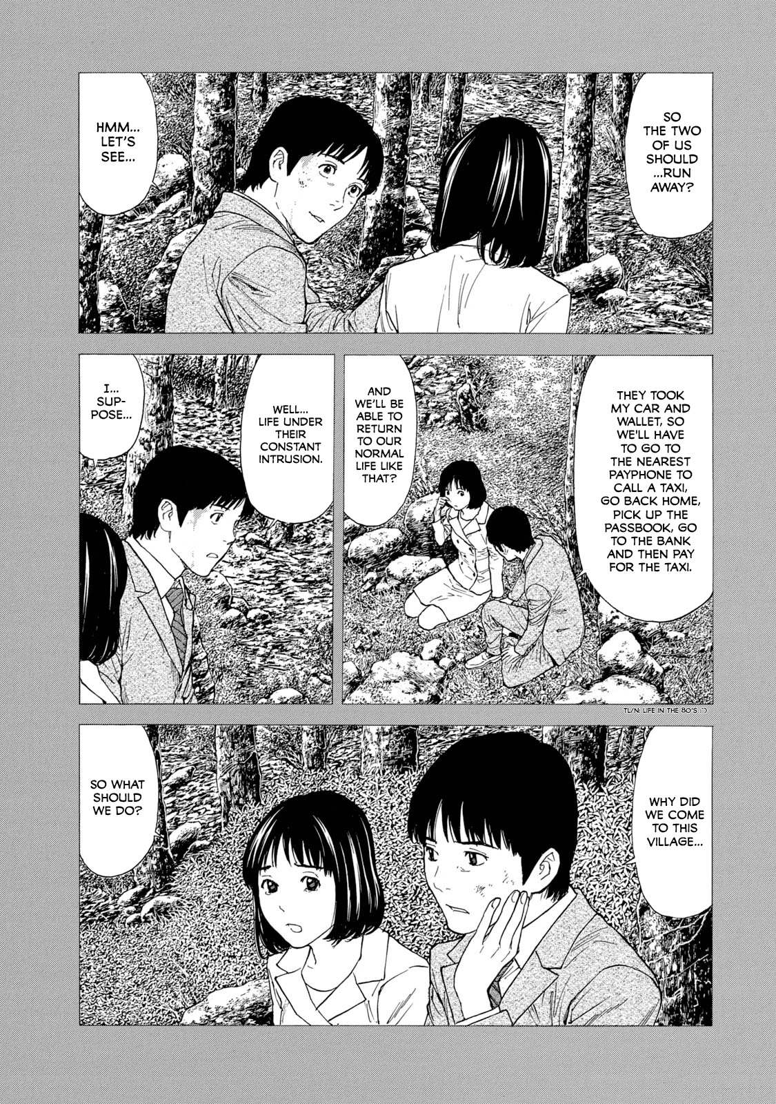 My Home Hero Chapter 92 page 19 - Chapter 92: Arranged Marriage