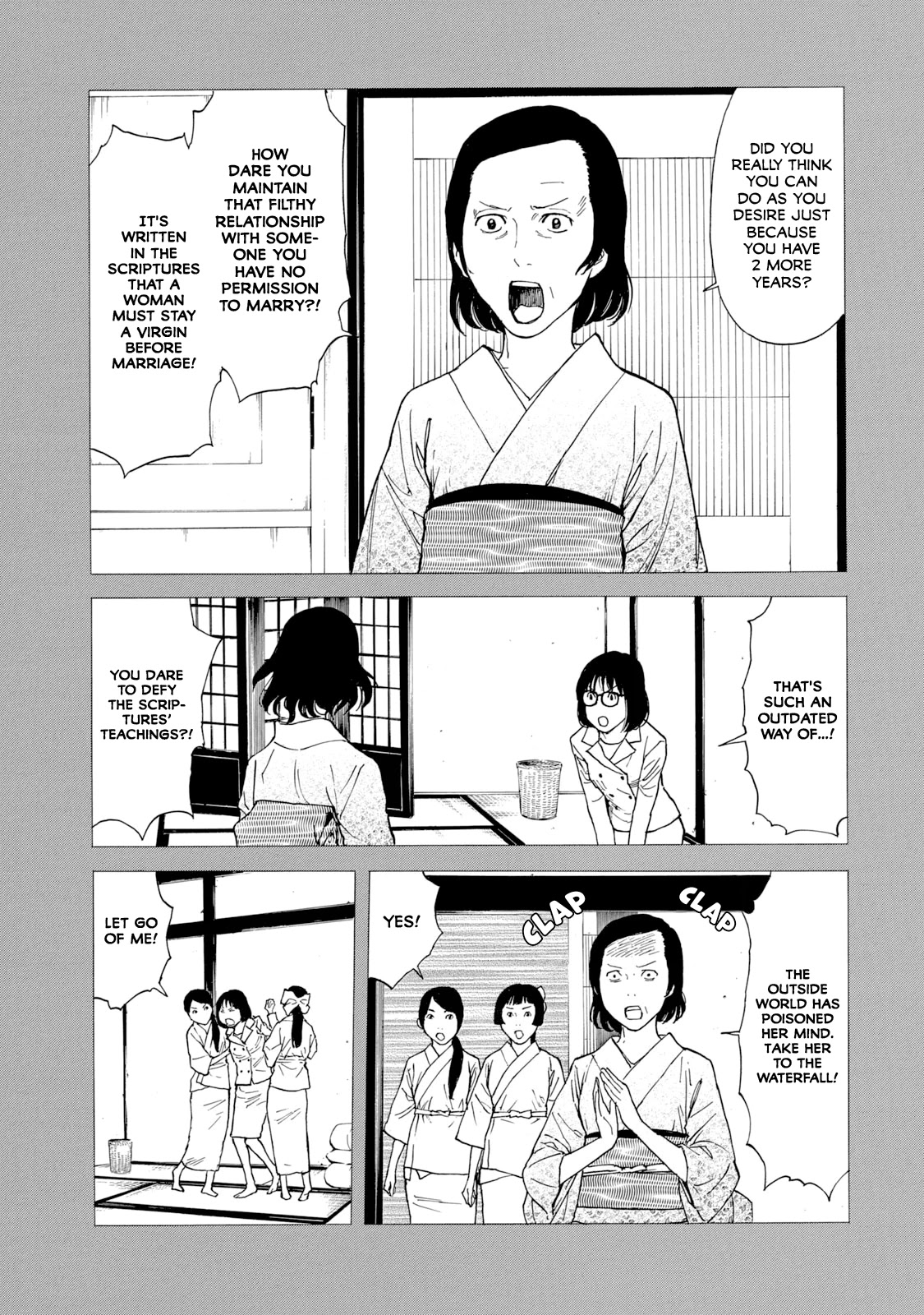 My Home Hero Chapter 92 page 3 - Chapter 92: Arranged Marriage