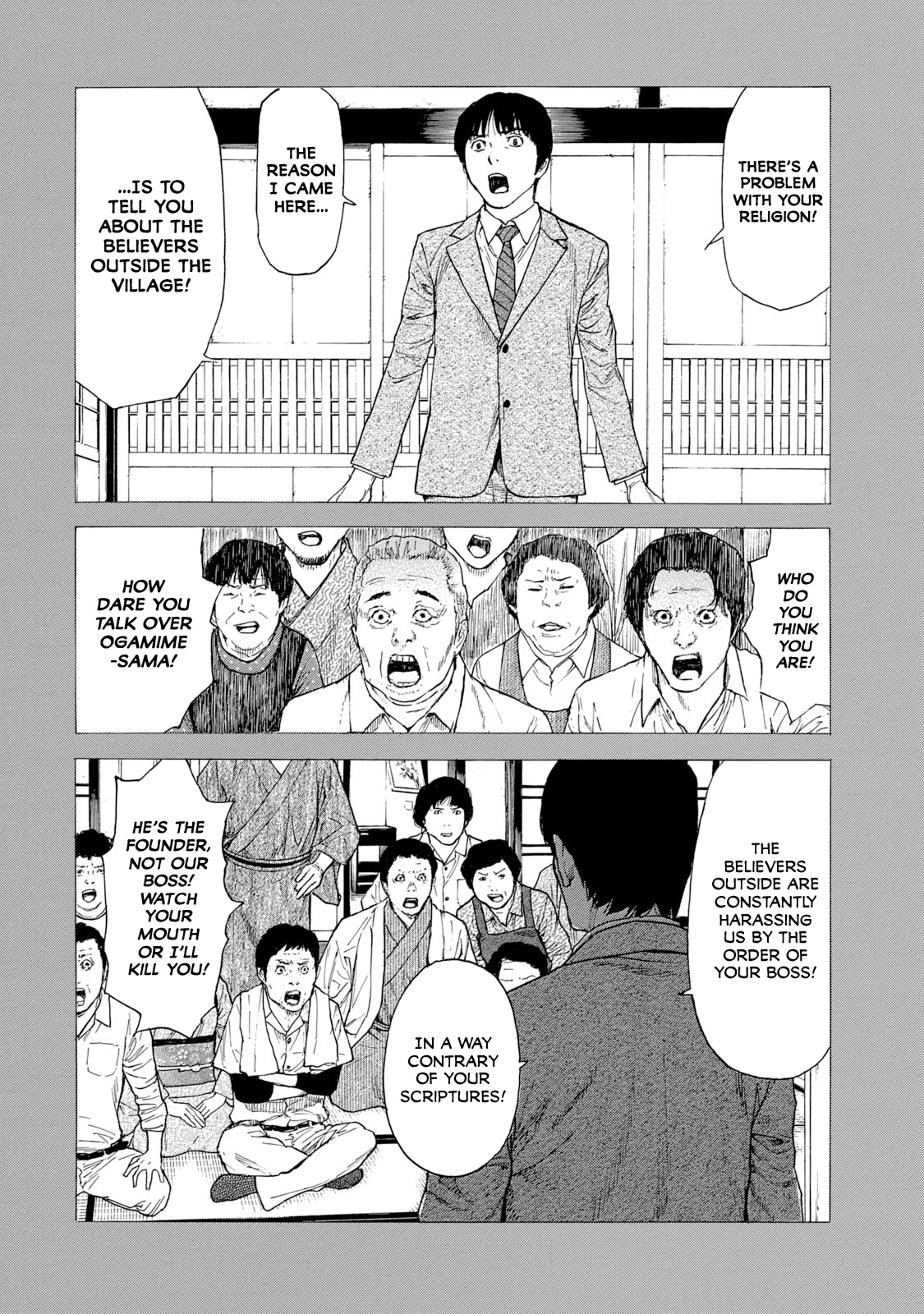 My Home Hero Chapter 93 page 12 - Chapter 93: Possession
