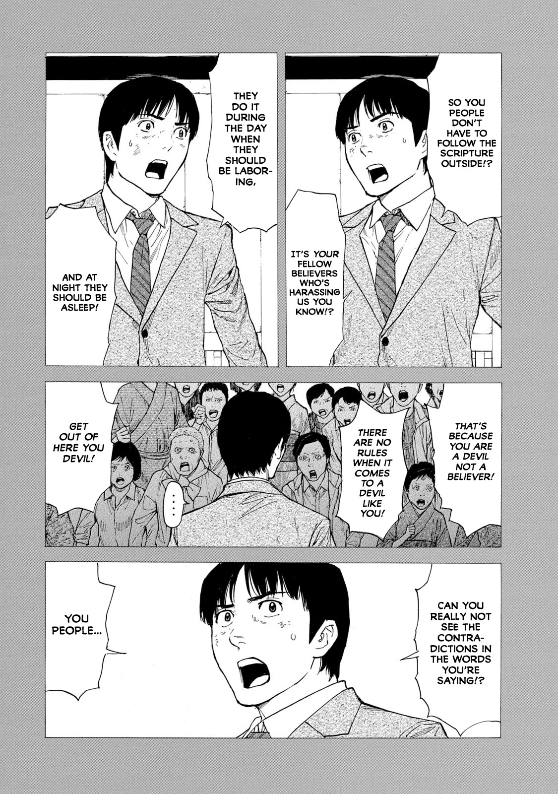 My Home Hero Chapter 93 page 14 - Chapter 93: Possession
