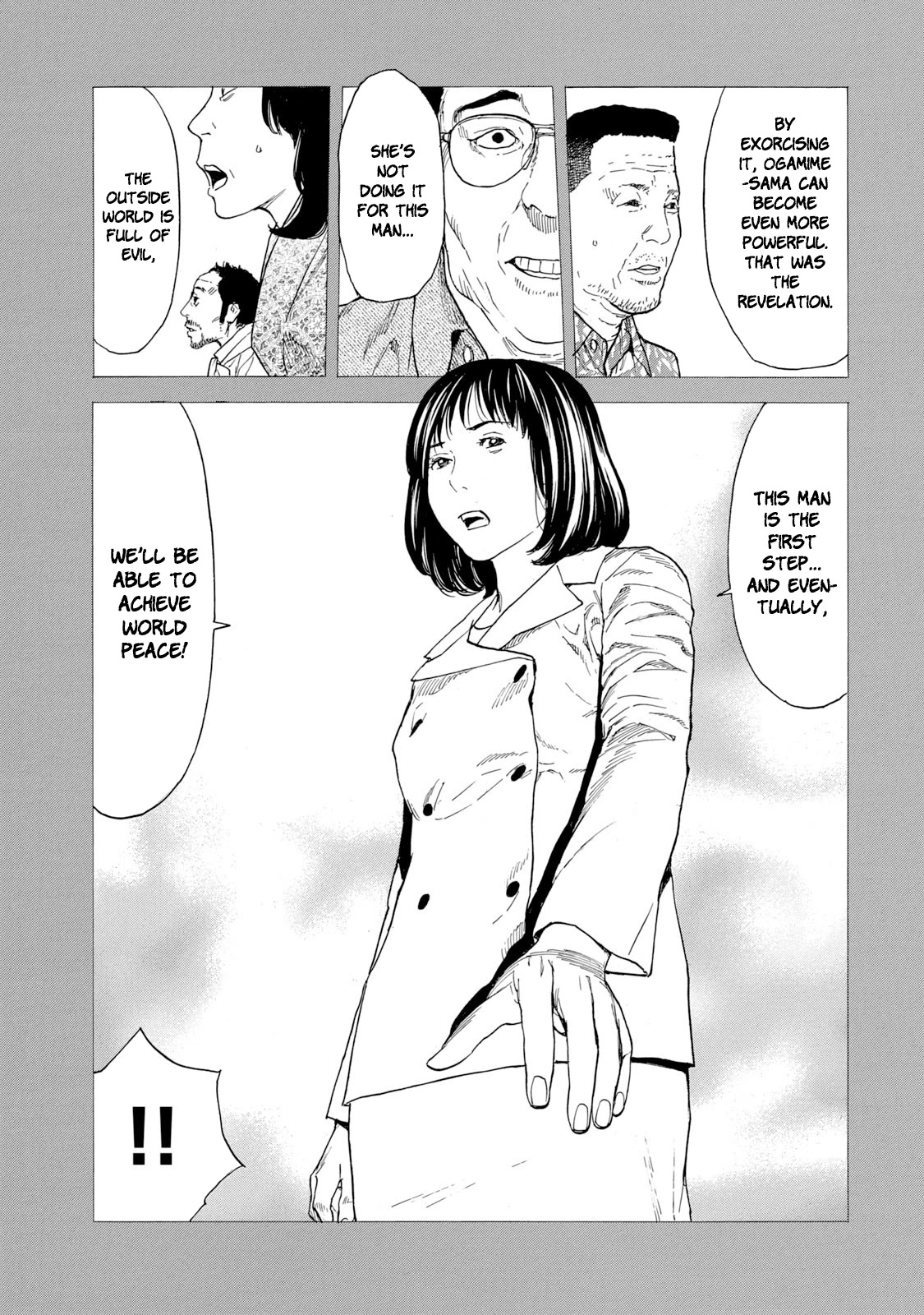 My Home Hero Chapter 93 page 19 - Chapter 93: Possession