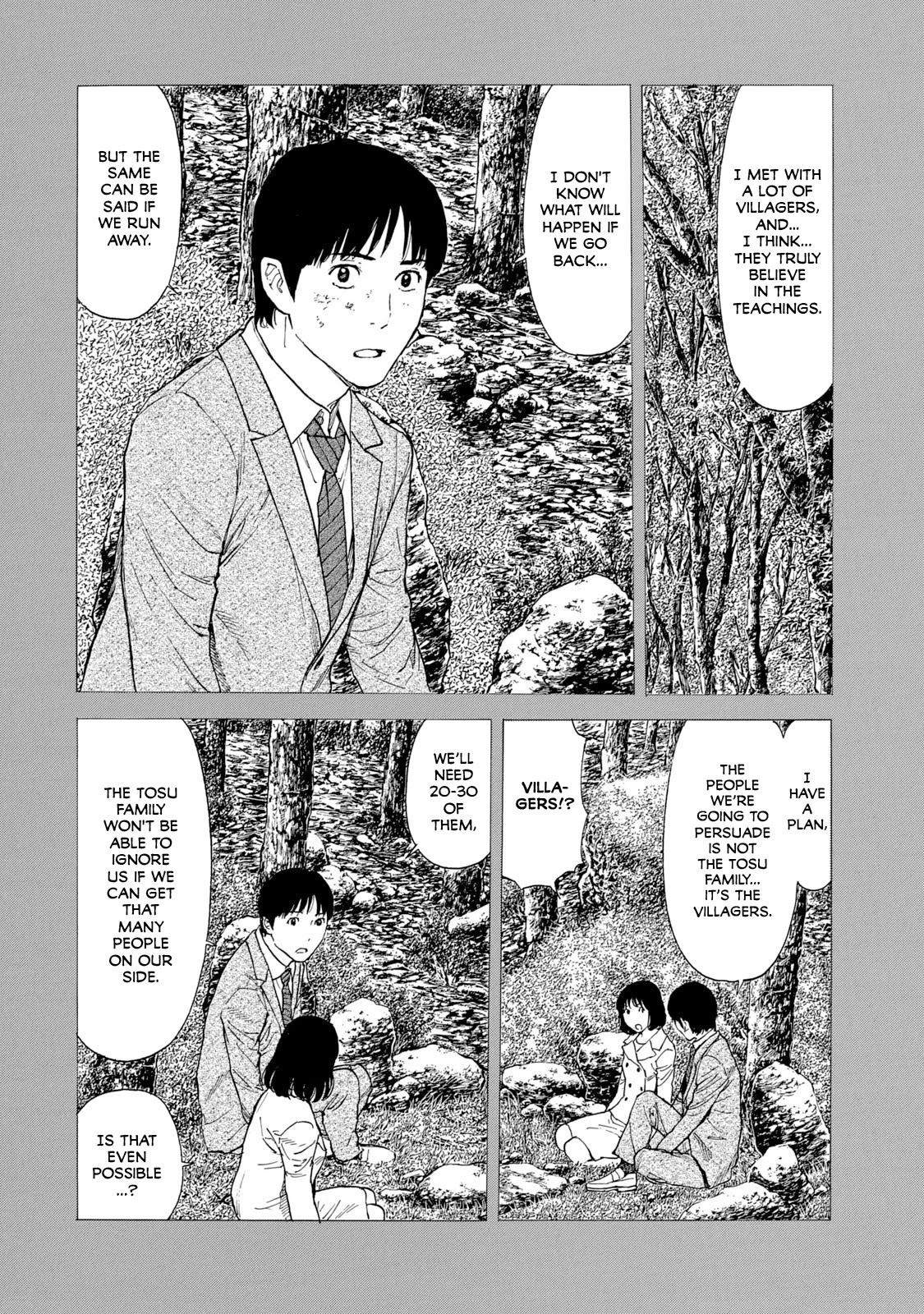 My Home Hero Chapter 93 page 2 - Chapter 93: Possession