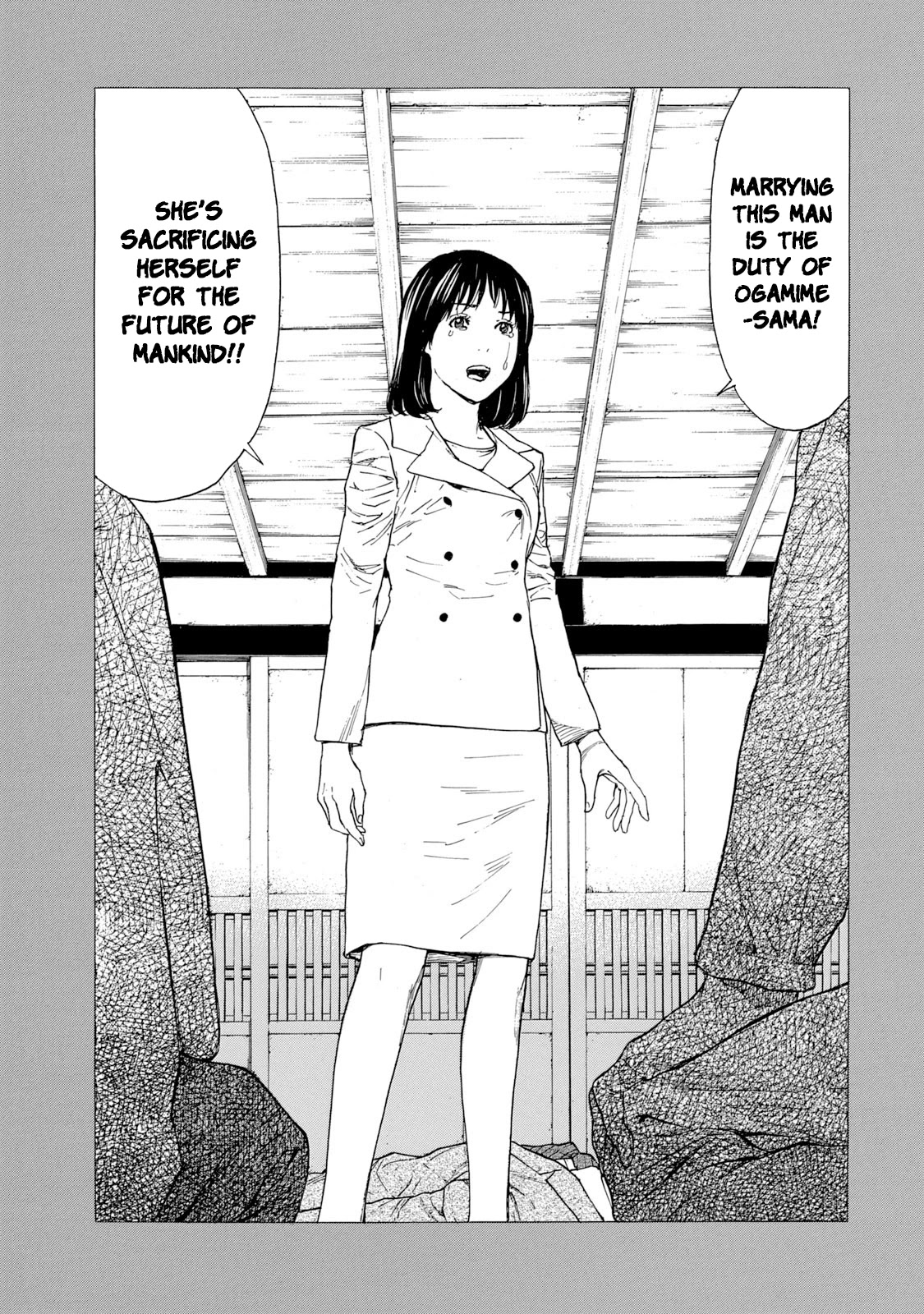 My Home Hero Chapter 93 page 21 - Chapter 93: Possession