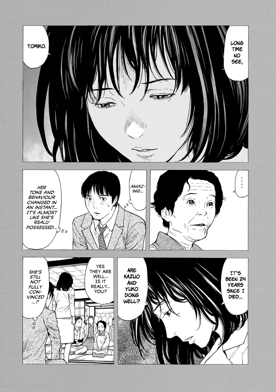 My Home Hero Chapter 93 page 8 - Chapter 93: Possession