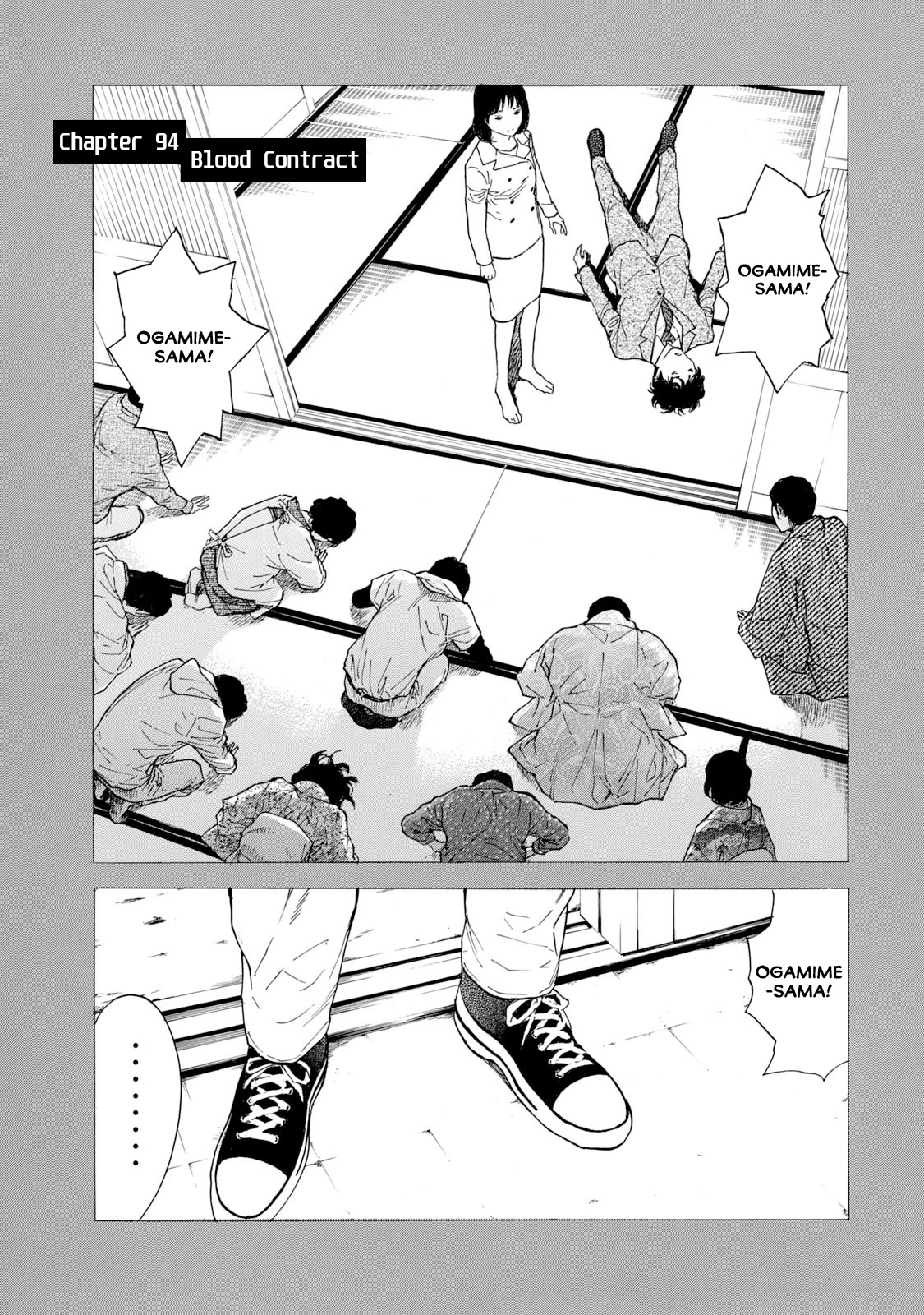 My Home Hero Chapter 94 page 1 - Chapter 94: Blood Contract