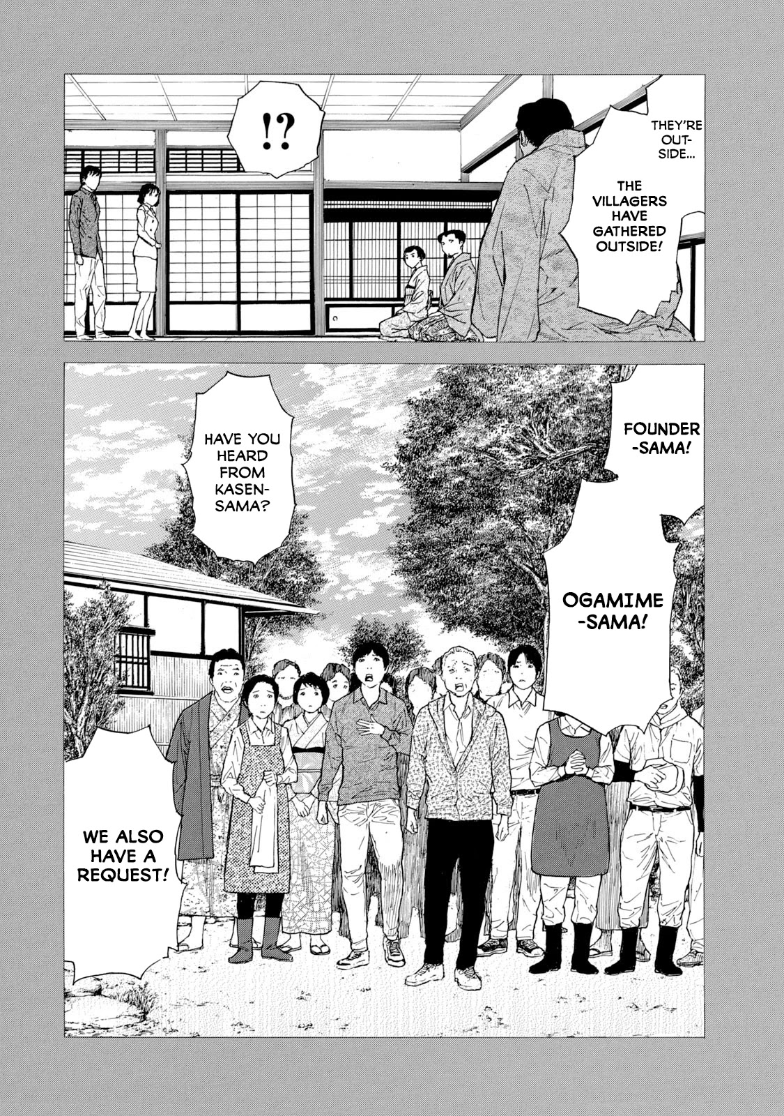 My Home Hero Chapter 94 page 6 - Chapter 94: Blood Contract