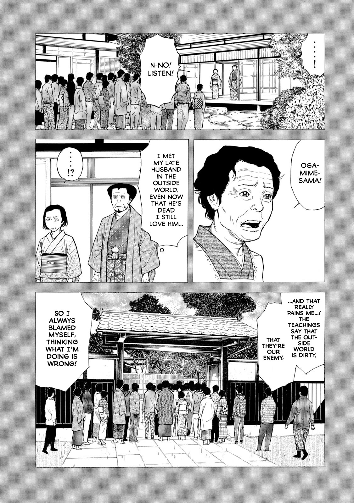My Home Hero Chapter 94 page 7 - Chapter 94: Blood Contract