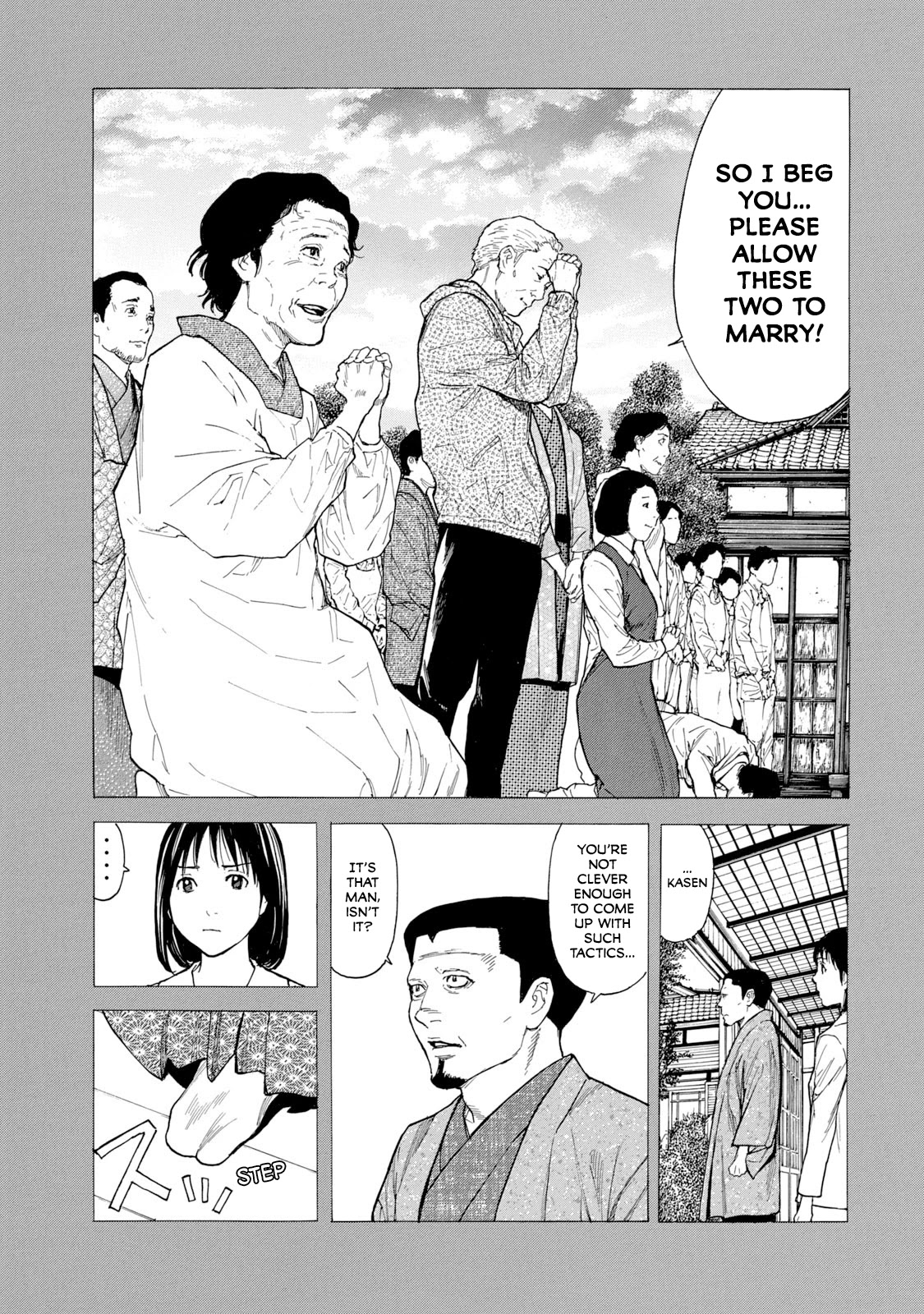 My Home Hero Chapter 94 page 9 - Chapter 94: Blood Contract