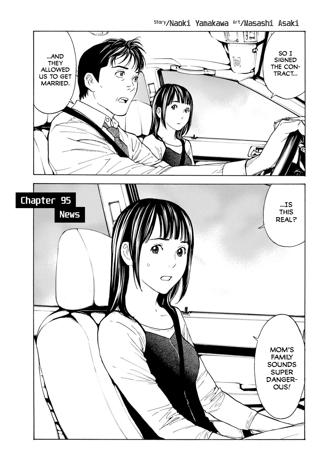 My Home Hero Chapter 95 page 1 - Chapter 95