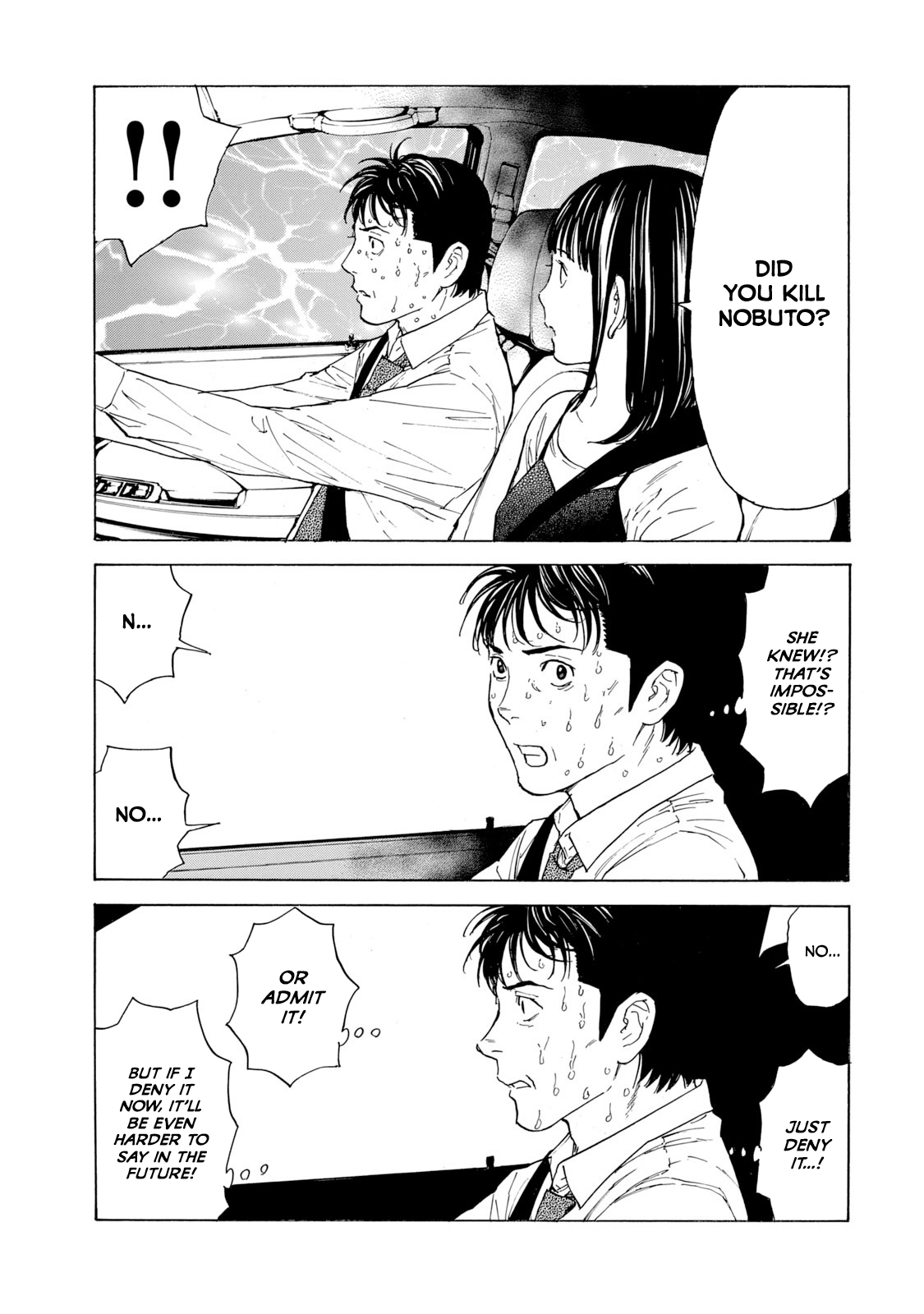My Home Hero Chapter 95 page 11 - Chapter 95