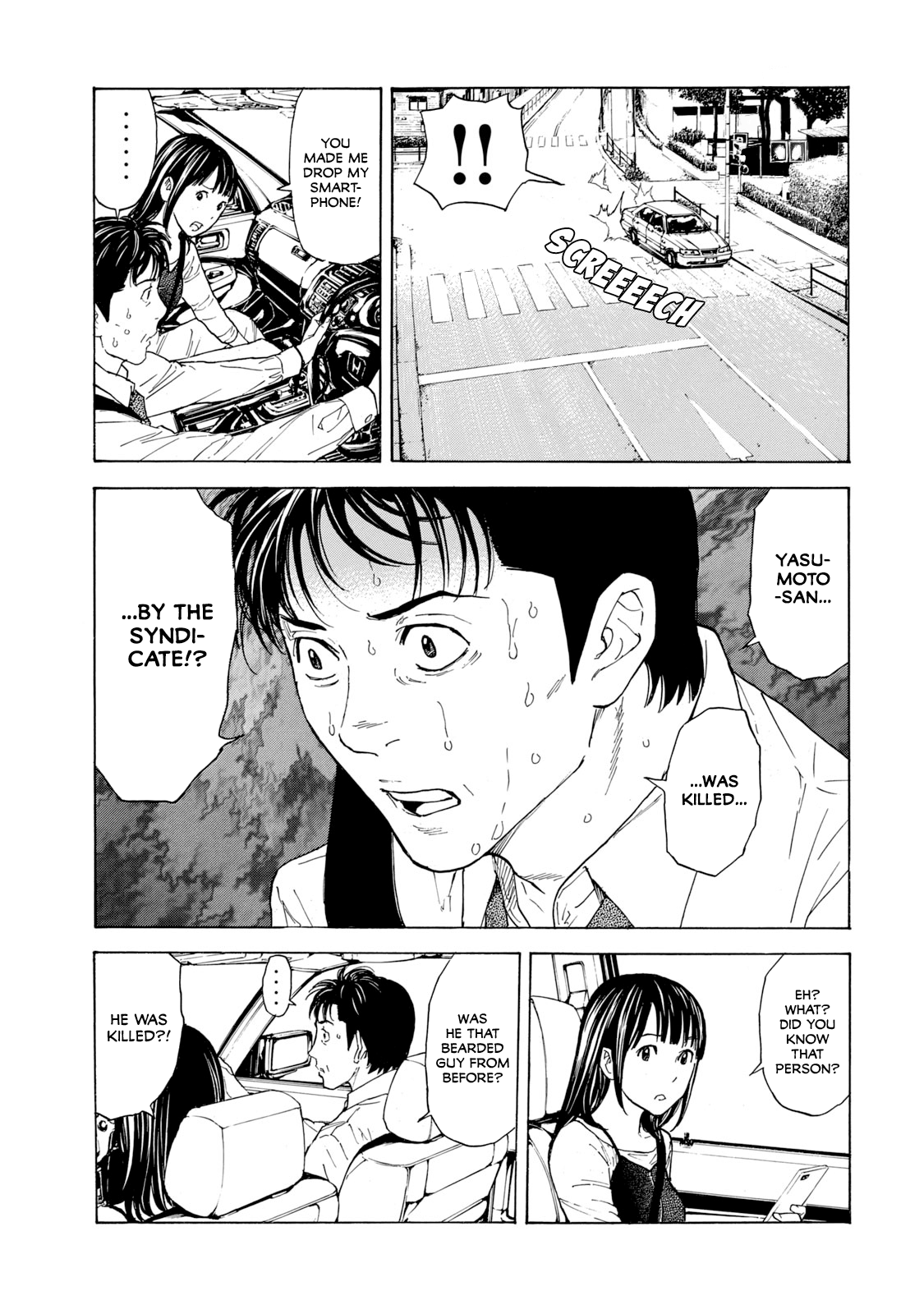 My Home Hero Chapter 95 page 15 - Chapter 95
