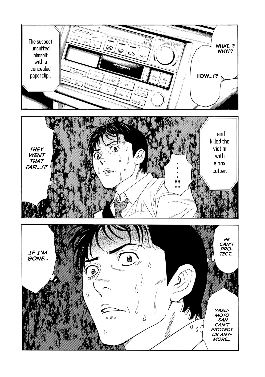 My Home Hero Chapter 95 page 16 - Chapter 95