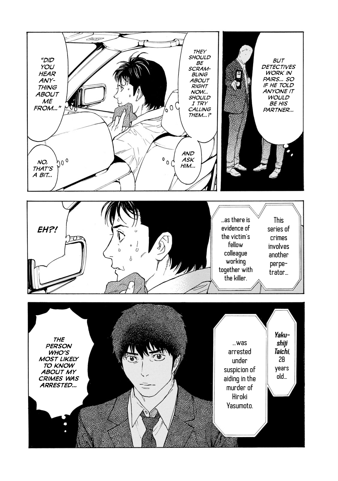 My Home Hero Chapter 95 page 18 - Chapter 95