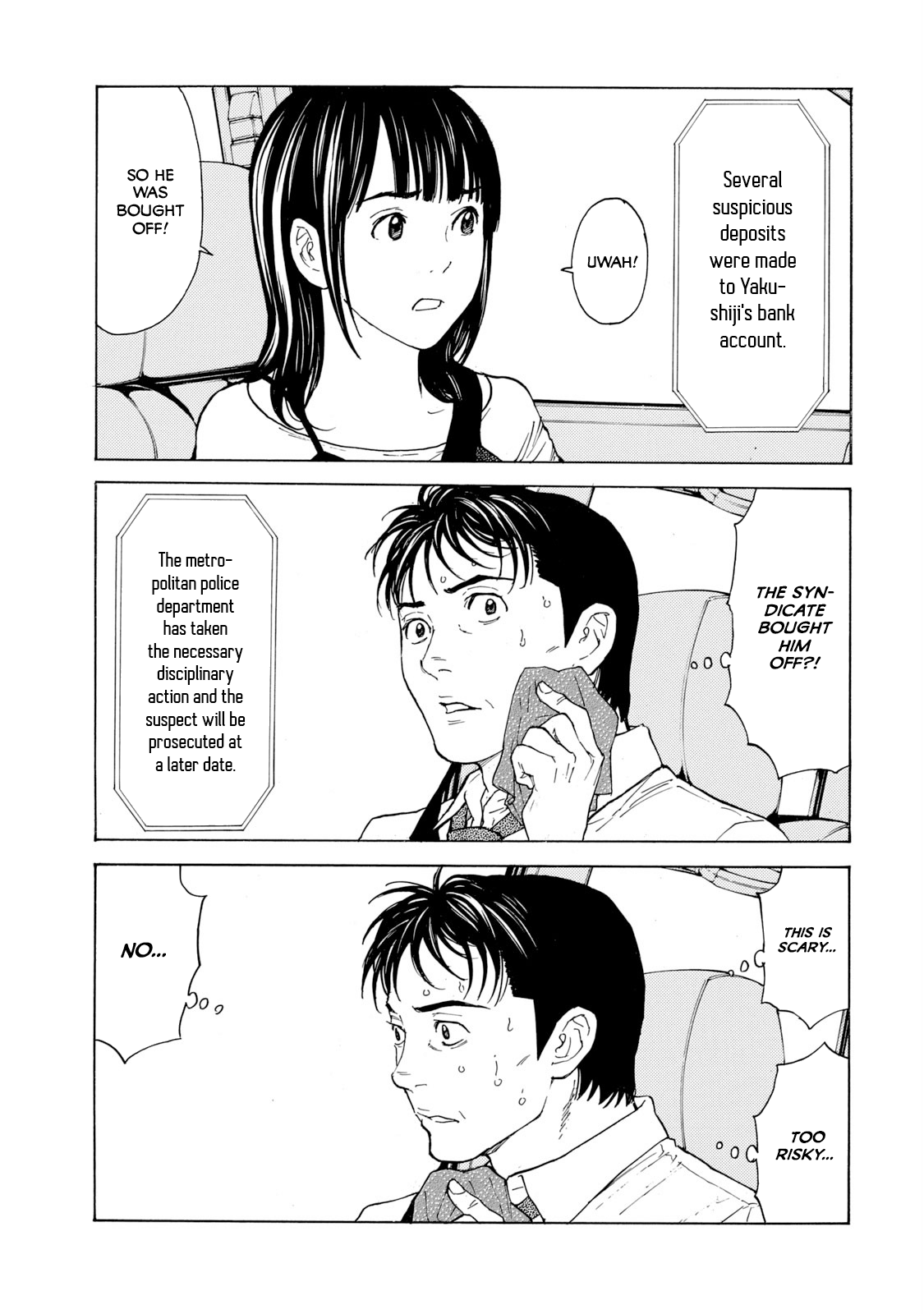 My Home Hero Chapter 95 page 19 - Chapter 95