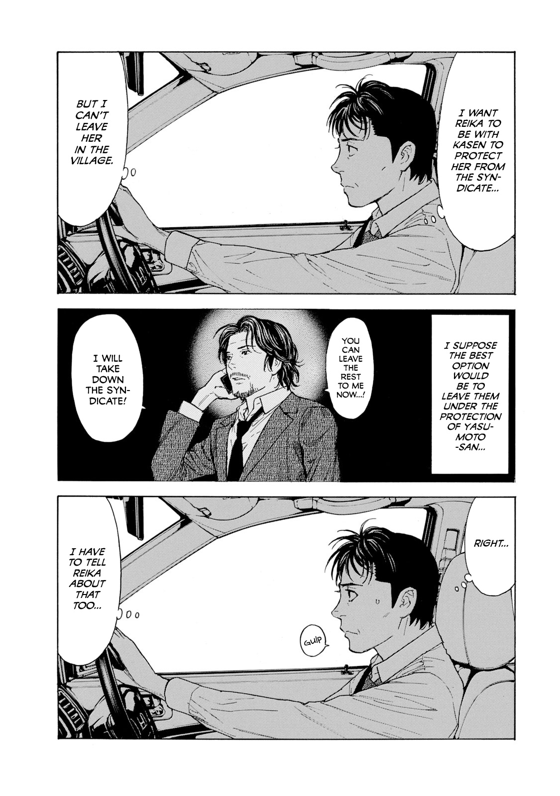 My Home Hero Chapter 95 page 3 - Chapter 95