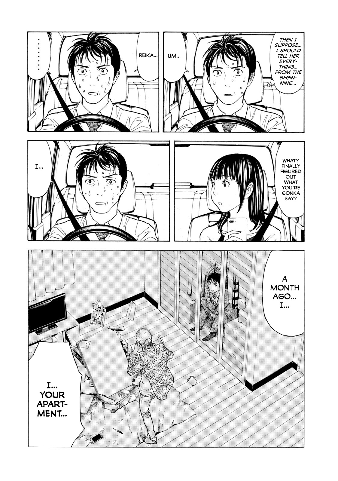 My Home Hero Chapter 95 page 8 - Chapter 95