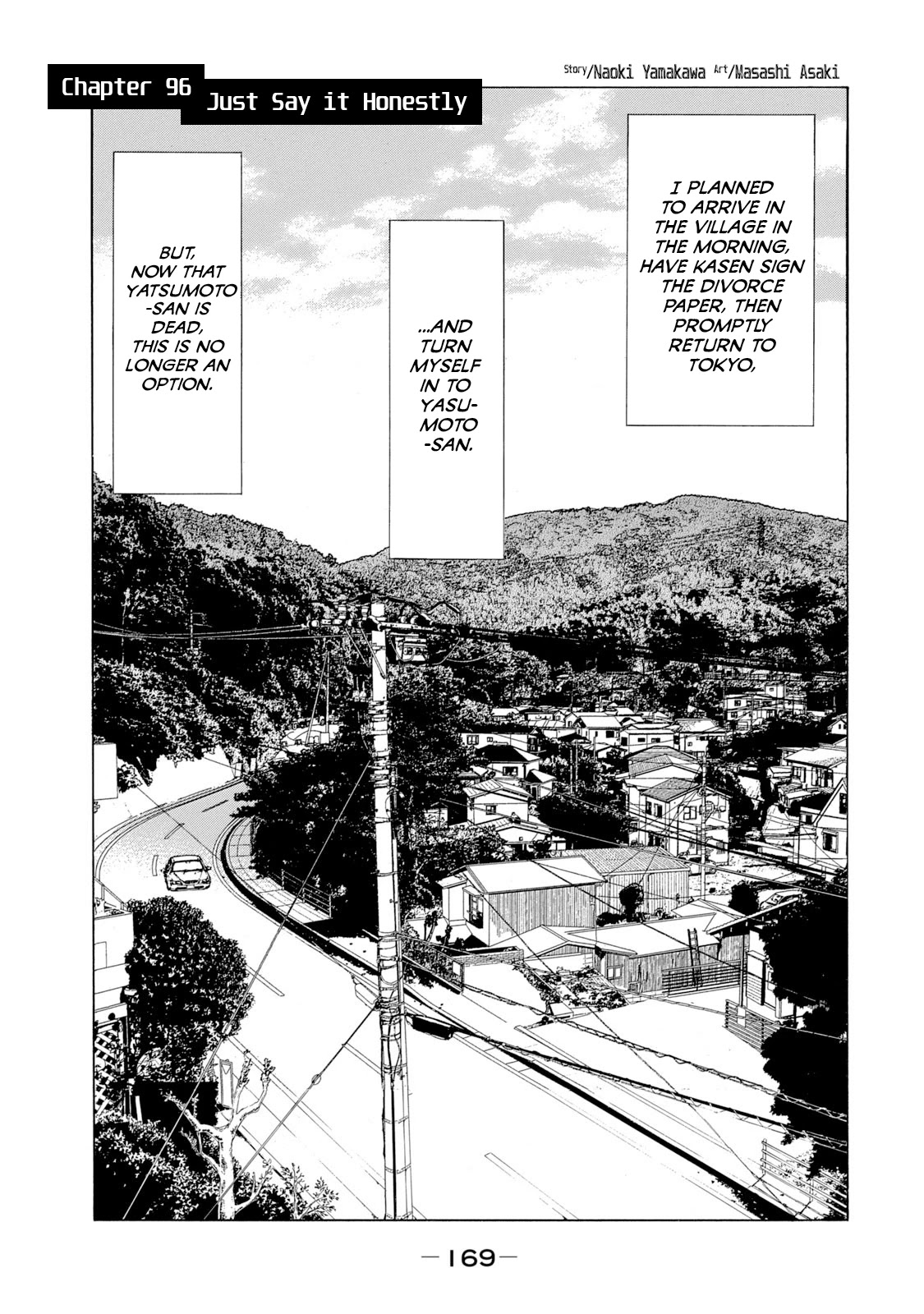 My Home Hero Chapter 96 page 1 - Chapter 96: Just Say it Honestly