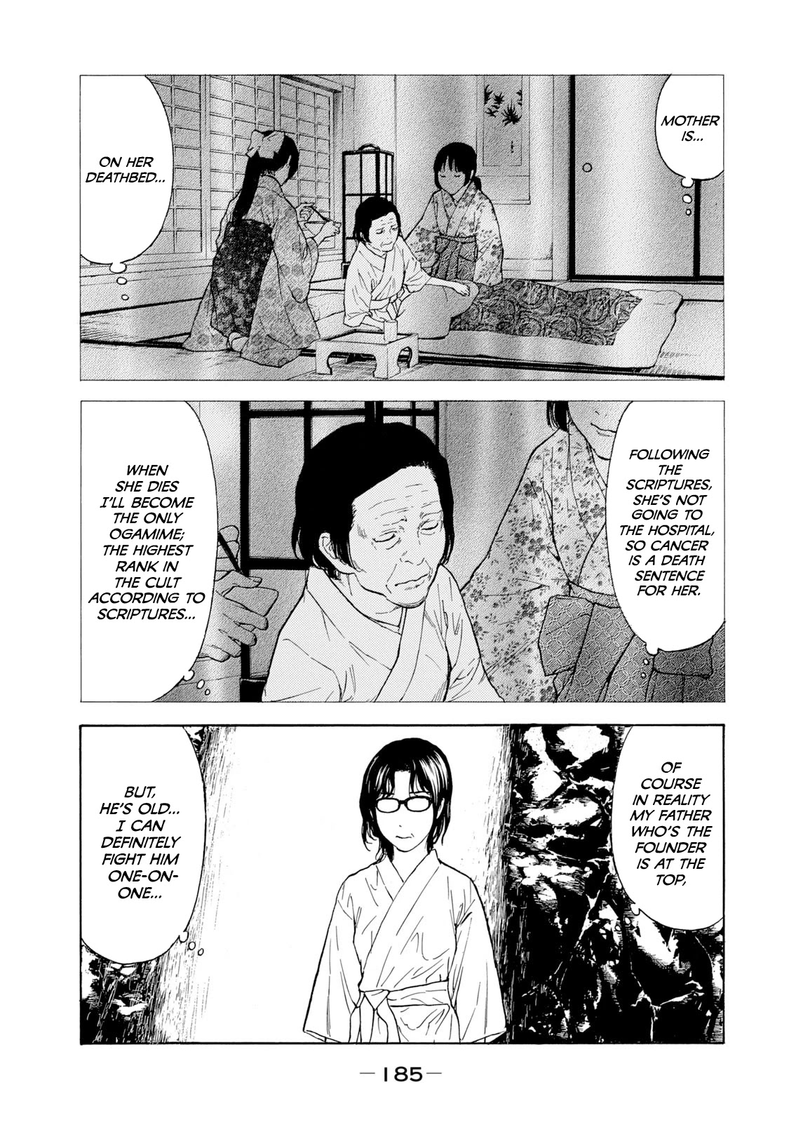My Home Hero Chapter 96 page 17 - Chapter 96: Just Say it Honestly
