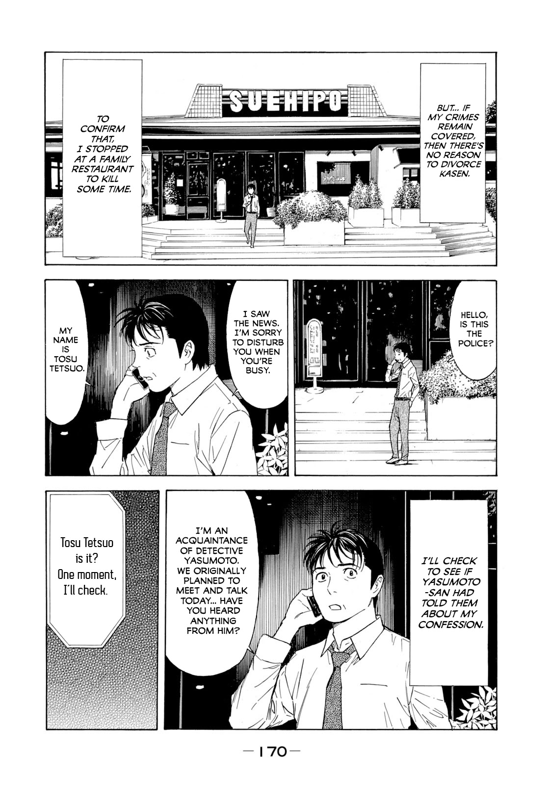 My Home Hero Chapter 96 page 2 - Chapter 96: Just Say it Honestly