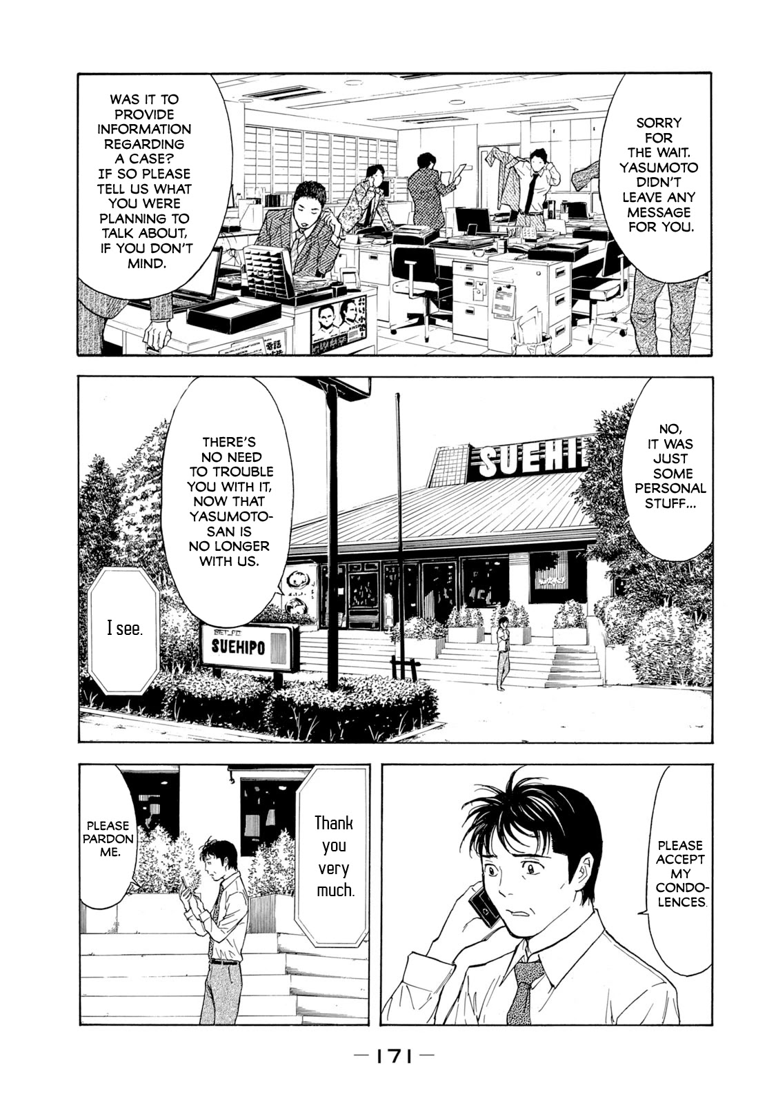 My Home Hero Chapter 96 page 3 - Chapter 96: Just Say it Honestly