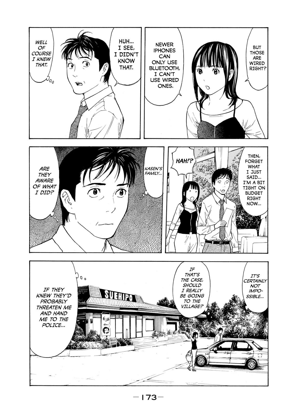 My Home Hero Chapter 96 page 5 - Chapter 96: Just Say it Honestly