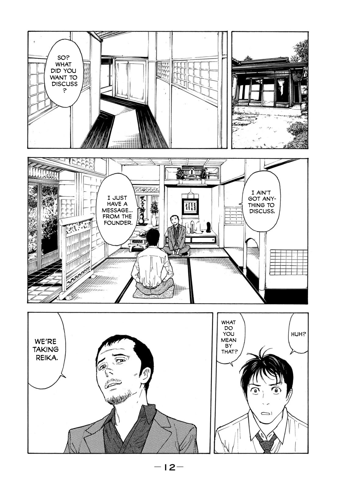 My Home Hero Chapter 97 page 11 - Chapter 97: Reika's Resolve 2