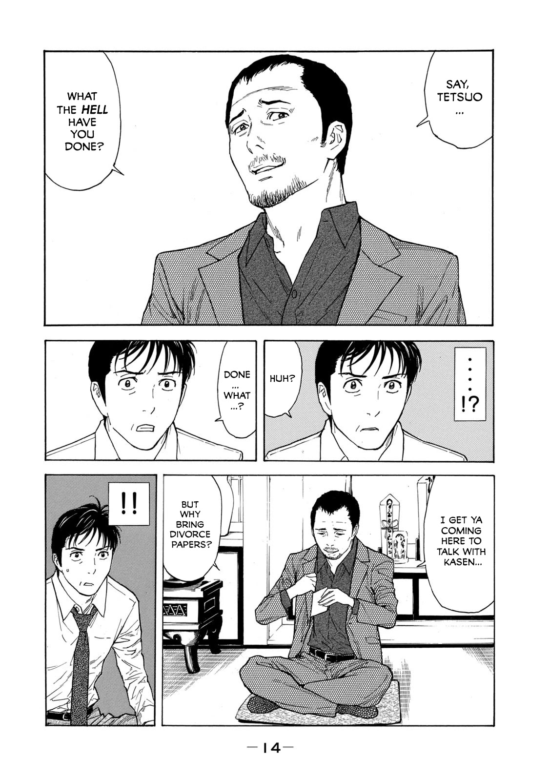 My Home Hero Chapter 97 page 13 - Chapter 97: Reika's Resolve 2