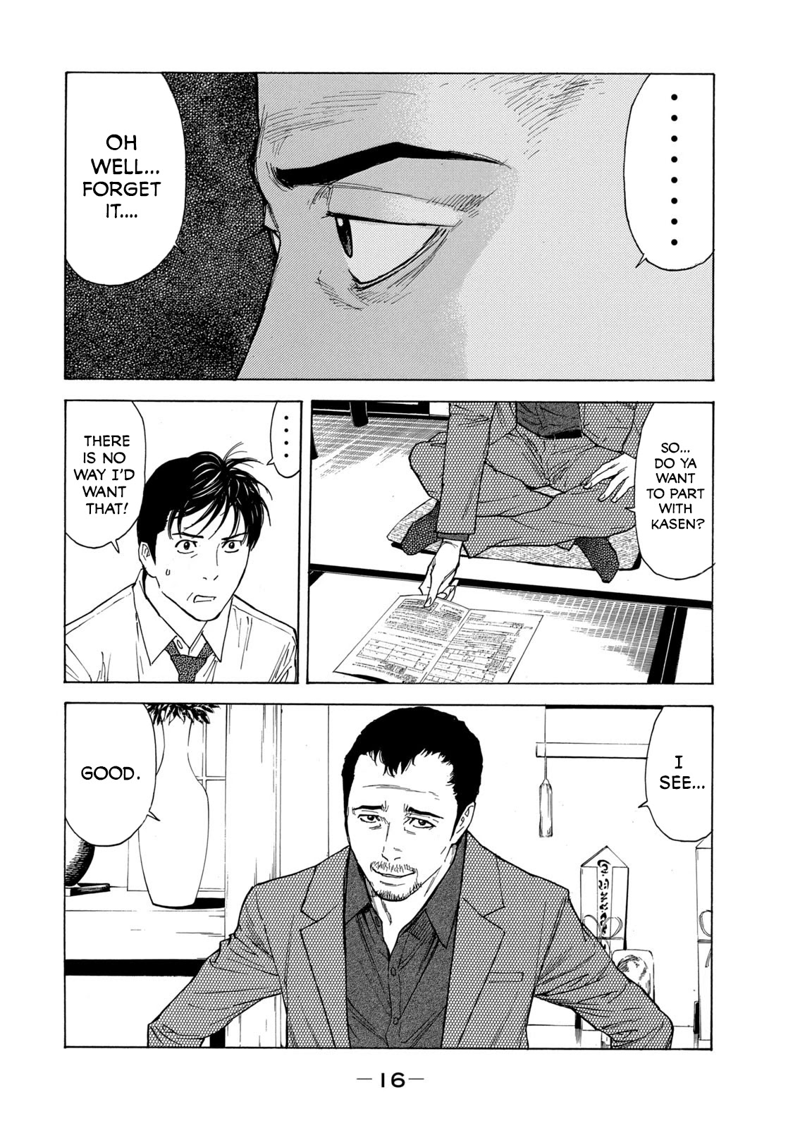 My Home Hero Chapter 97 page 15 - Chapter 97: Reika's Resolve 2