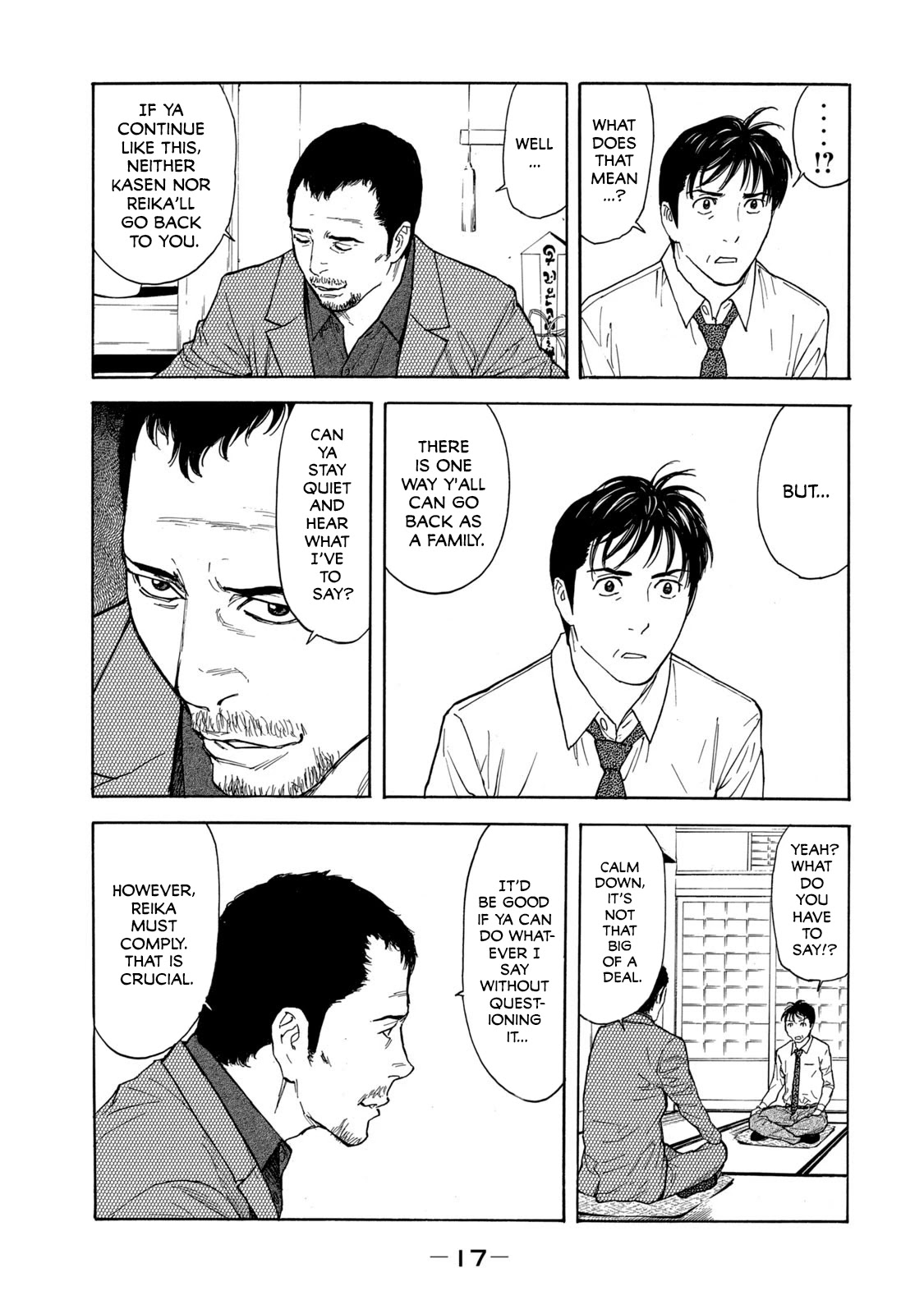 My Home Hero Chapter 97 page 16 - Chapter 97: Reika's Resolve 2