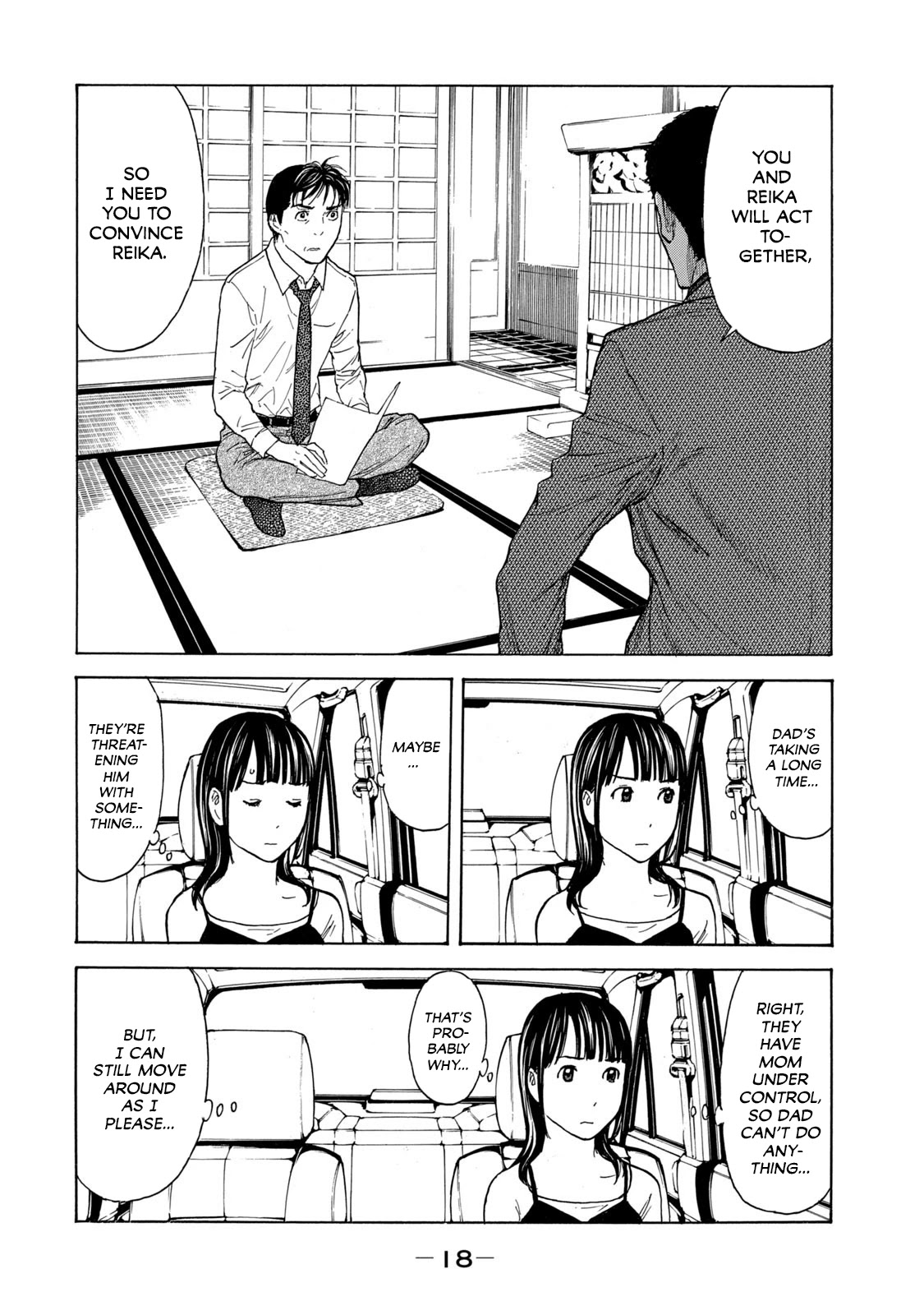 My Home Hero Chapter 97 page 17 - Chapter 97: Reika's Resolve 2