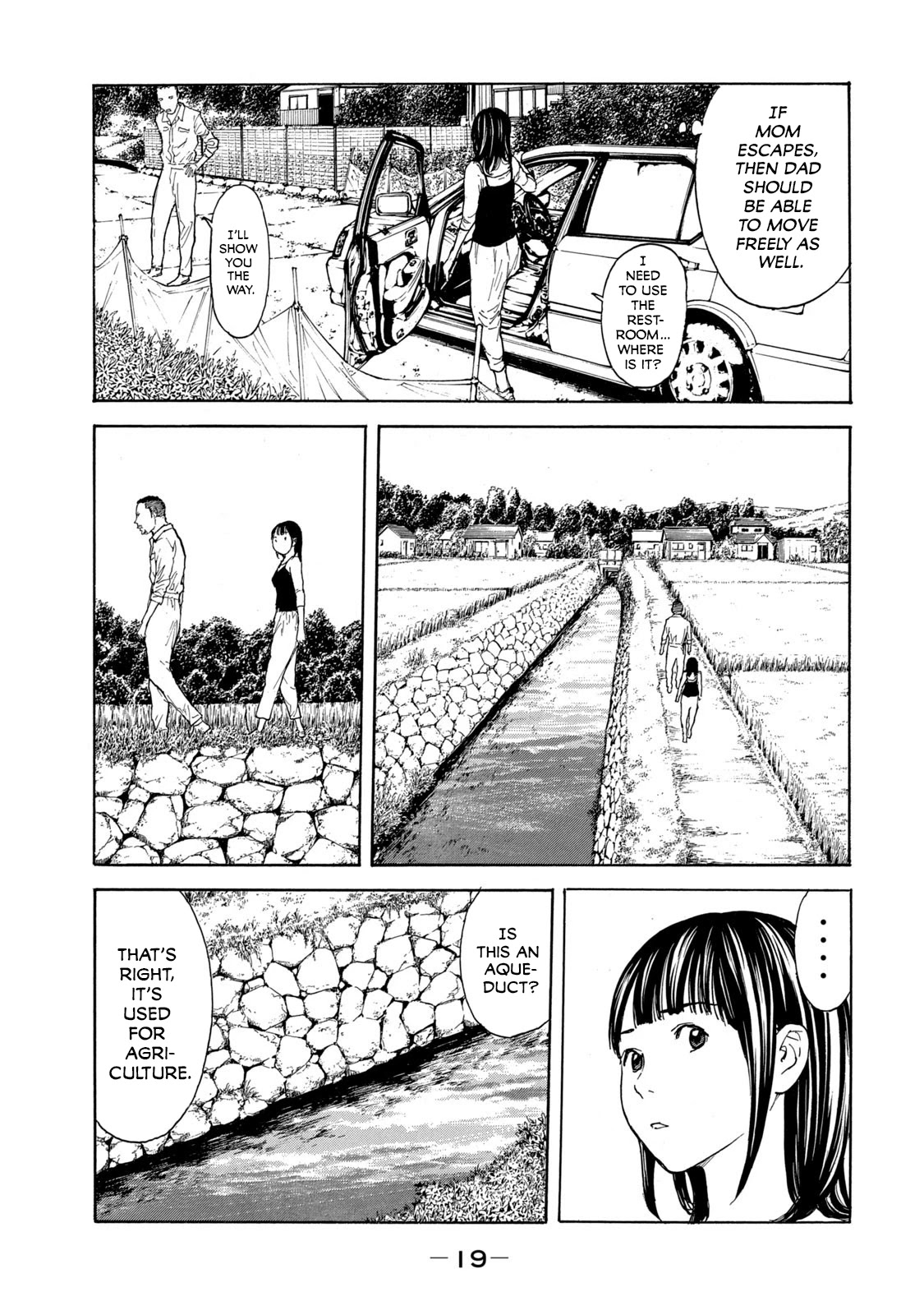 My Home Hero Chapter 97 page 18 - Chapter 97: Reika's Resolve 2
