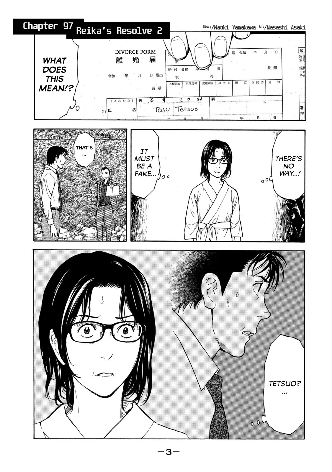My Home Hero Chapter 97 page 2 - Chapter 97: Reika's Resolve 2