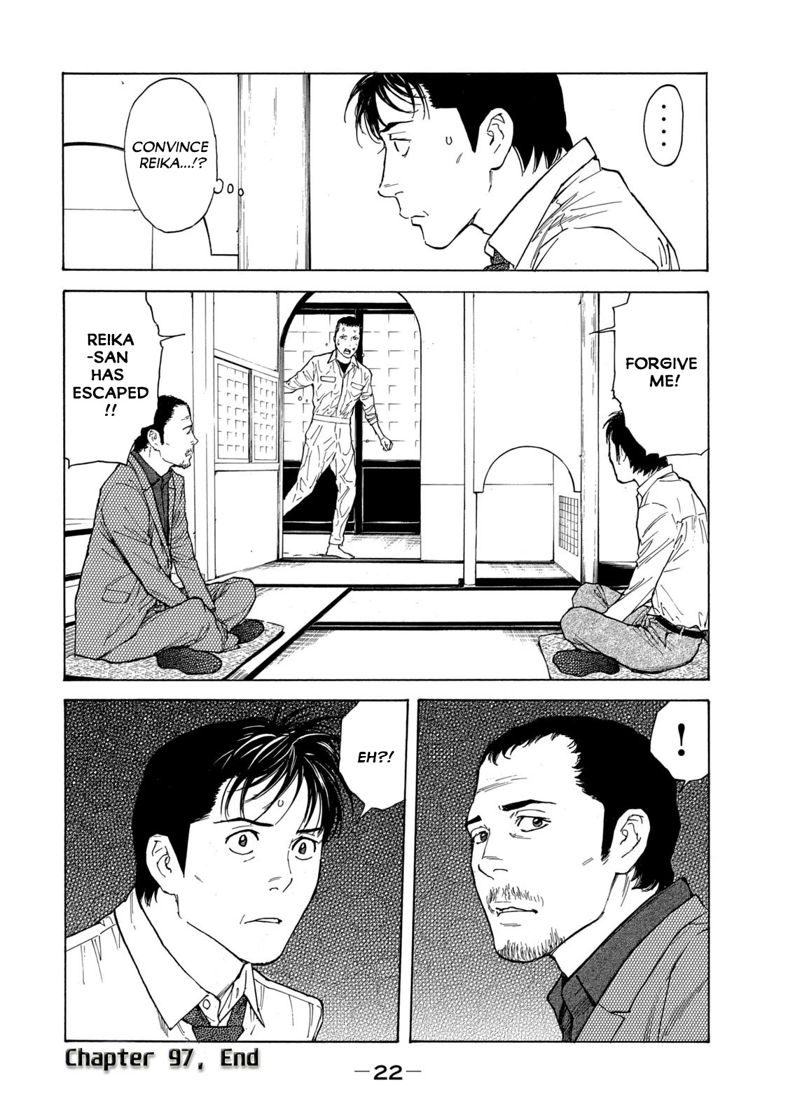 My Home Hero Chapter 97 page 21 - Chapter 97: Reika's Resolve 2