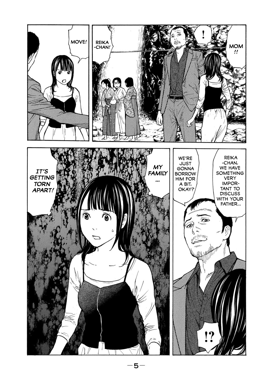 My Home Hero Chapter 97 page 4 - Chapter 97: Reika's Resolve 2