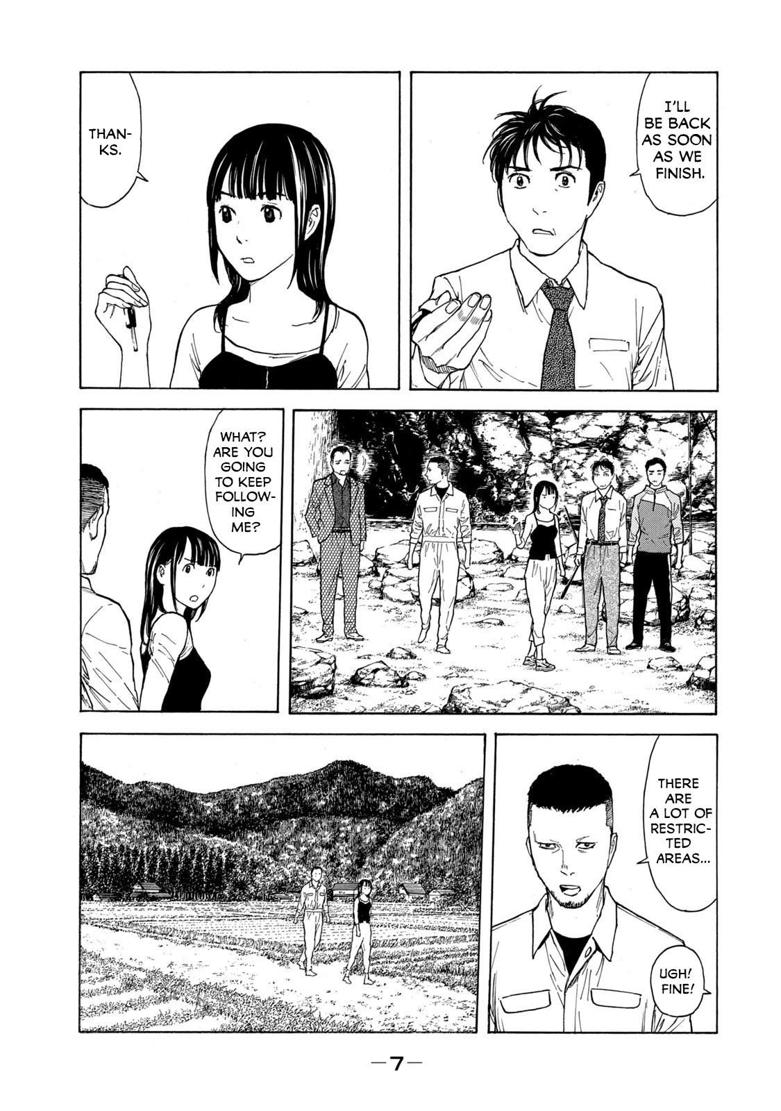 My Home Hero Chapter 97 page 6 - Chapter 97: Reika's Resolve 2