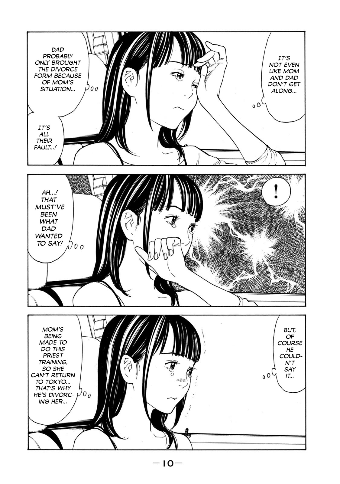 My Home Hero Chapter 97 page 9 - Chapter 97: Reika's Resolve 2