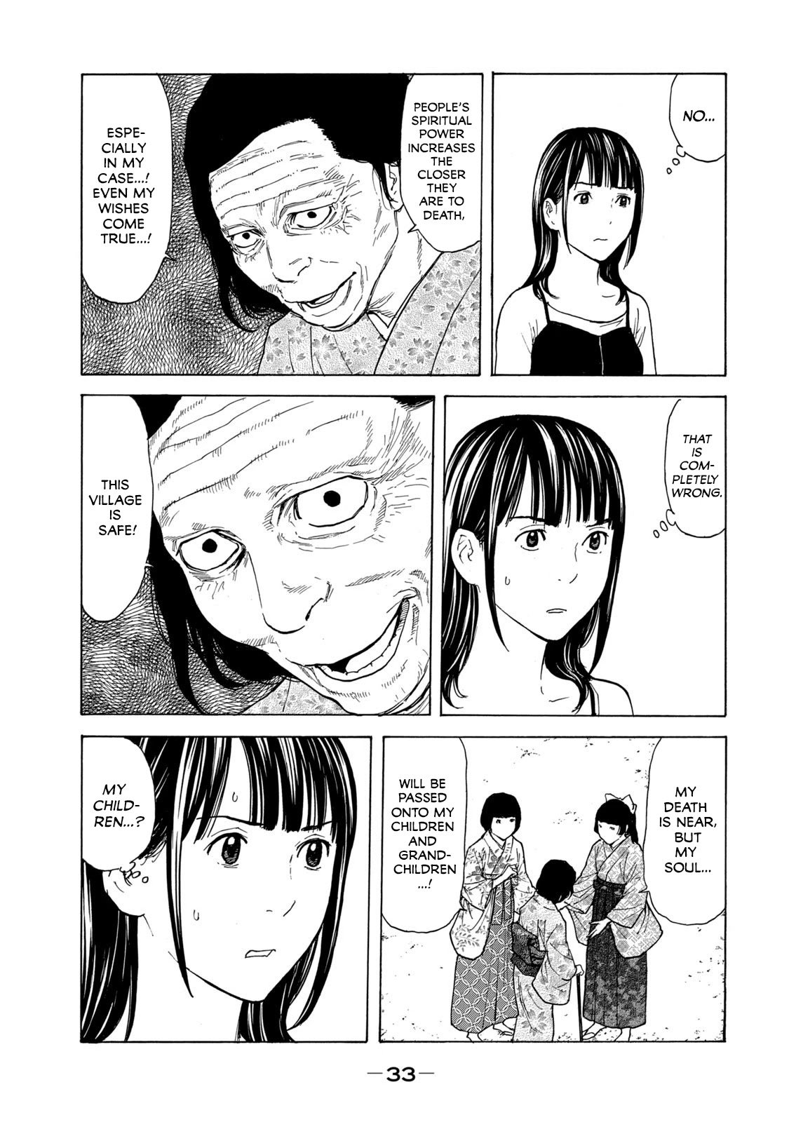 My Home Hero Chapter 98 page 11 - Chapter 98: First Meeting with Grandparents