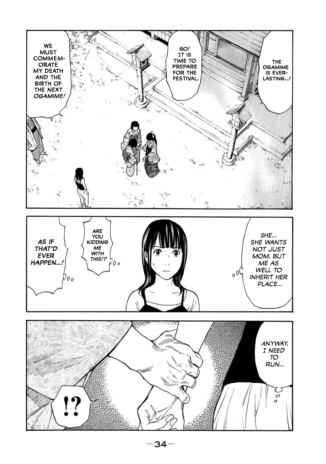 My Home Hero Chapter 98 page 12 - Chapter 98: First Meeting with Grandparents