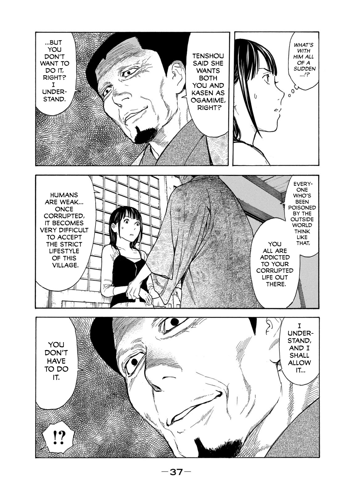 My Home Hero Chapter 98 page 15 - Chapter 98: First Meeting with Grandparents