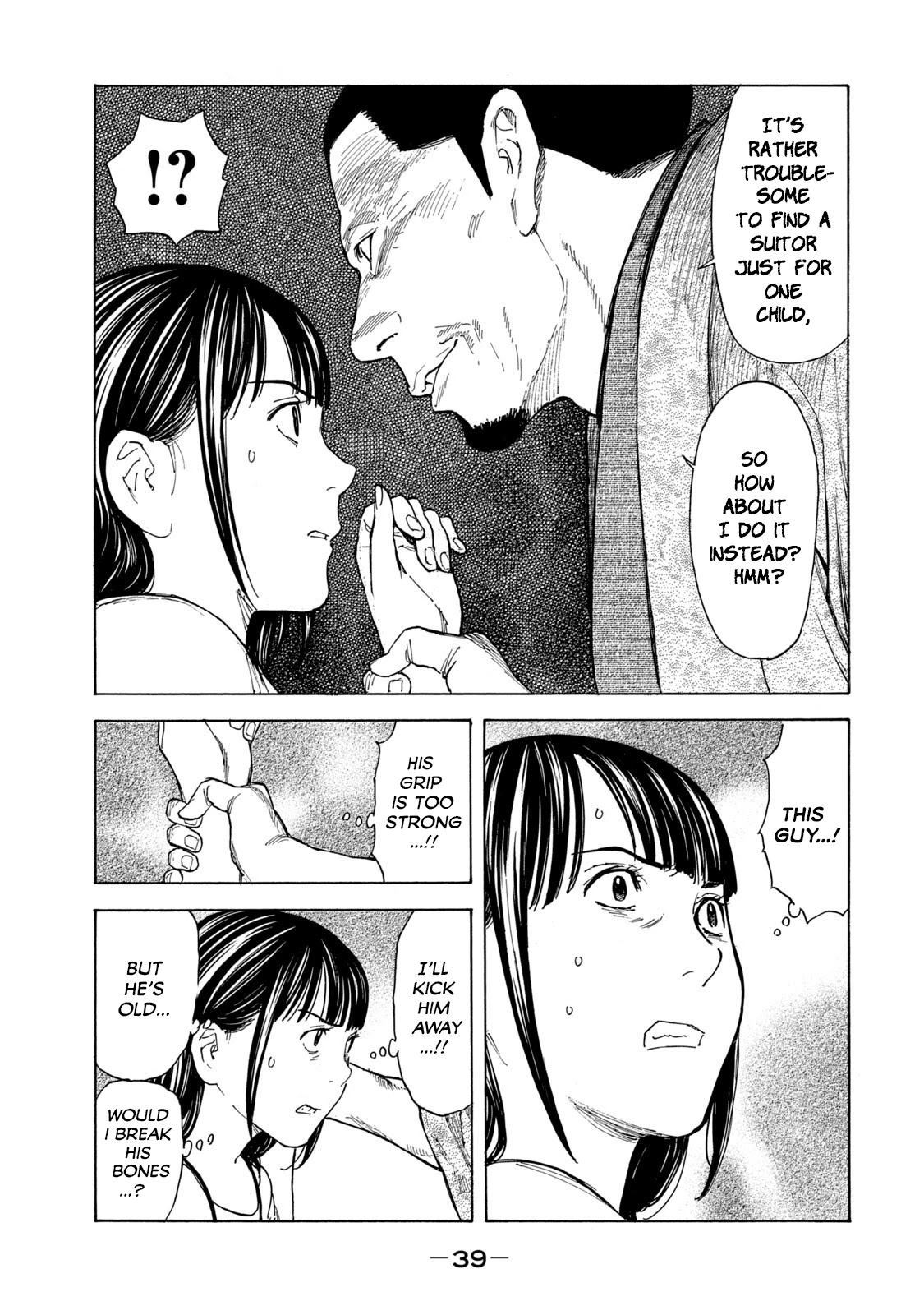 My Home Hero Chapter 98 page 17 - Chapter 98: First Meeting with Grandparents